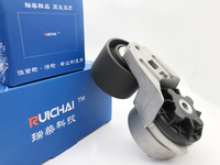 Shang Cai D16A-003-03+C D16A-003-05+B &nbsp;Belt tensioner