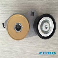 20827109 21576596 沃尔沃卡车涨紧轮