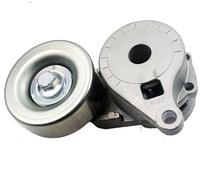 MN149179 MD149179 PU178012W16 &nbsp;MITSUBISHI Tensioner Pulley