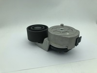 Weichai power &nbsp;13036614