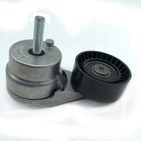 S12-8111200 Gates GTA1053 Gates 7808-3259 CheryA3 Tensioner Pulley