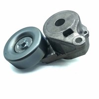 PW811826 MITSUBISHI LOTUS Tensioner Pulley