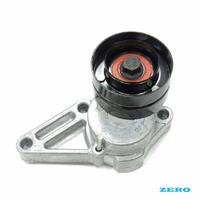 220013 AL110621 John Deere Tractors 6100 6200 6300 6400 6500 6600