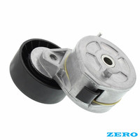 251050 APV2424 4M5Q6A228FD 7G9Q6A228AB VOLVO V70 tensioner