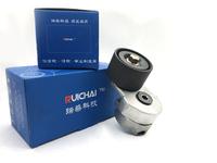 Weichai power &nbsp;612630060003 &nbsp;612630060837 &nbsp;WP5/WP12