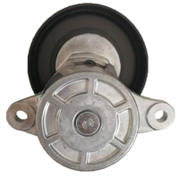 1754077E10 1754077EA0 1754077E00 1754077EA1 1754077EA3 Gates T38156 ISUZU Idler Pulley