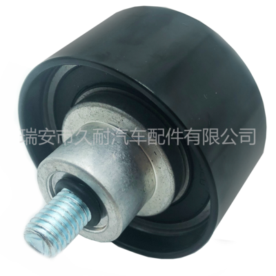 481H-1007070BA 110101 Chery A3 Tiggo Cowin Ruiqi pulley timing tensioner