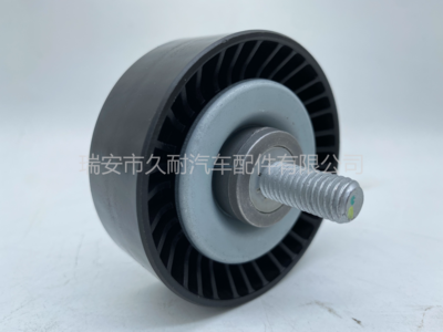 110104A11-8111210BA &nbsp;A11-8111210CA Chery A3/A5 1.6L/1.8L/2.0L